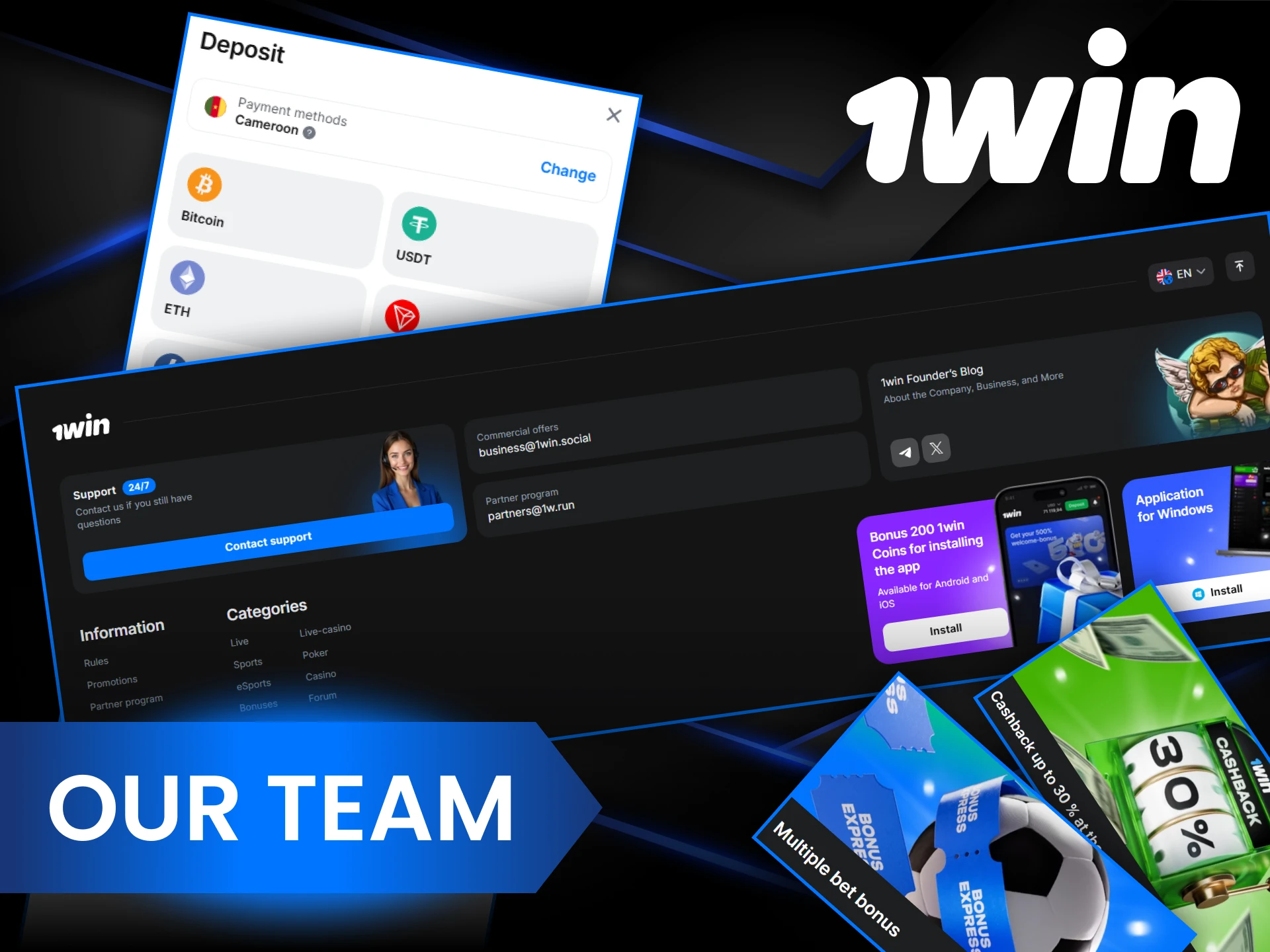 The 1Win team is committed to ensuring the casino platform is comfortable and safe for players.