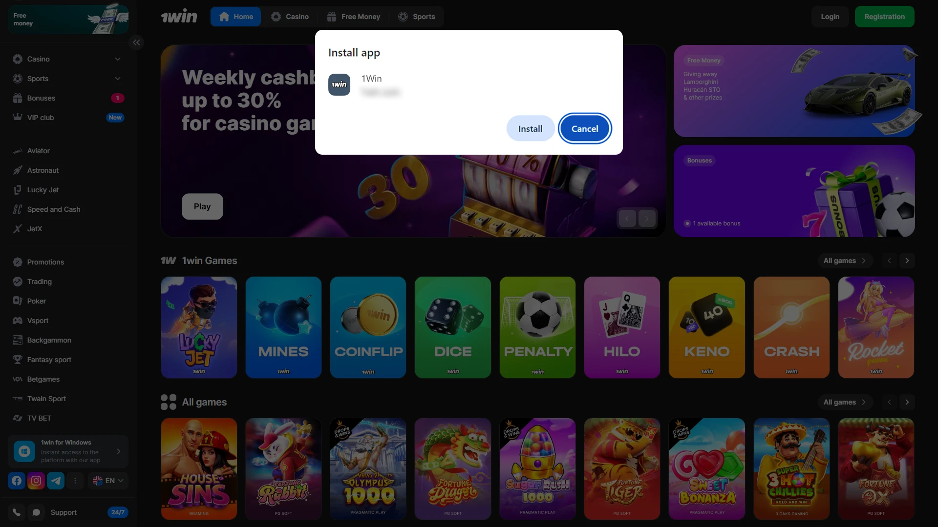 Download the 1Win app on your PC.