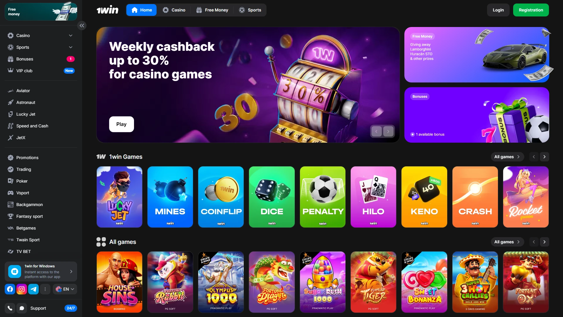 To install 1Win on your PC, visit the official website.