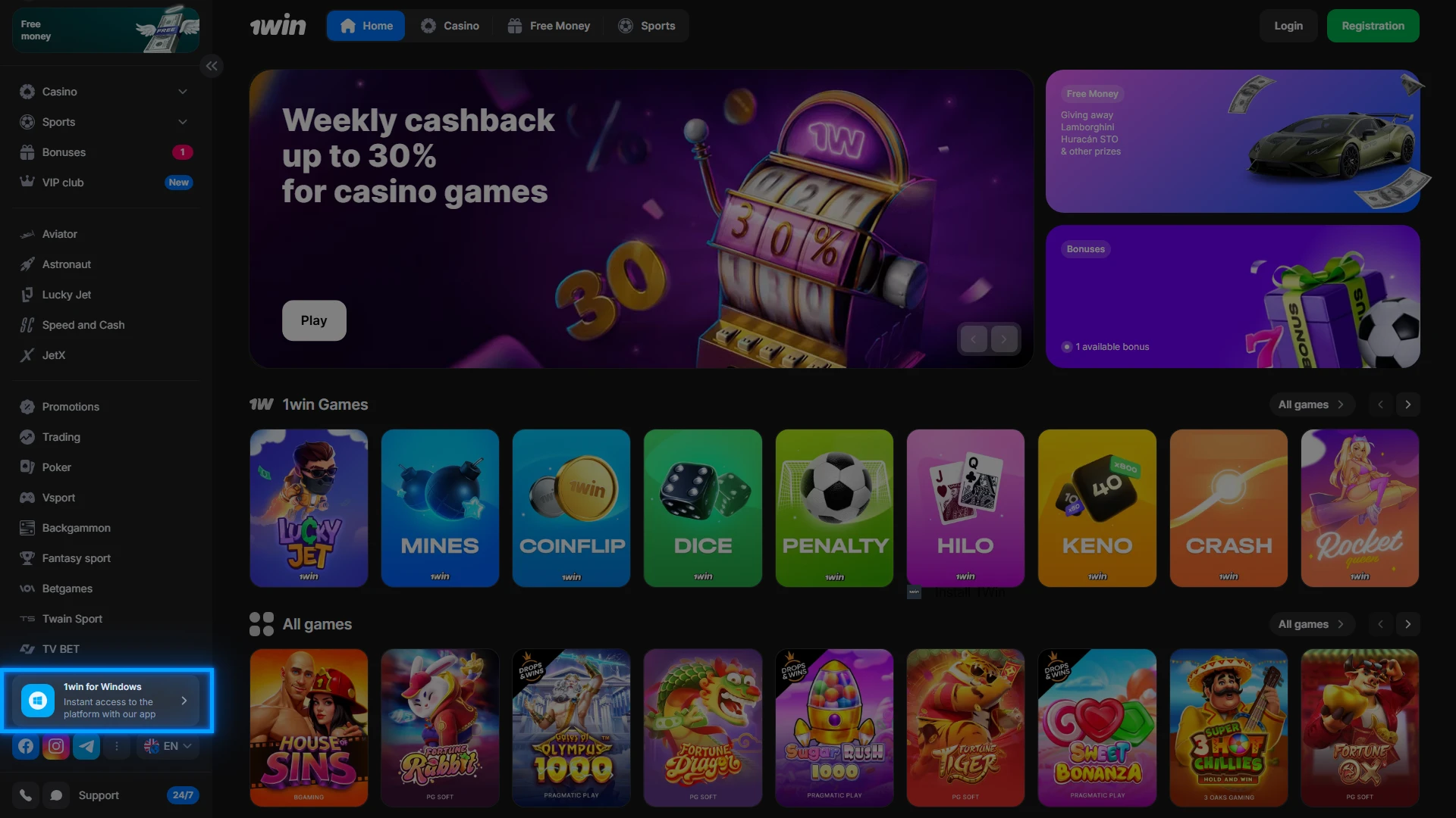 Find and select the 1Win installation file to install the app on your PC.