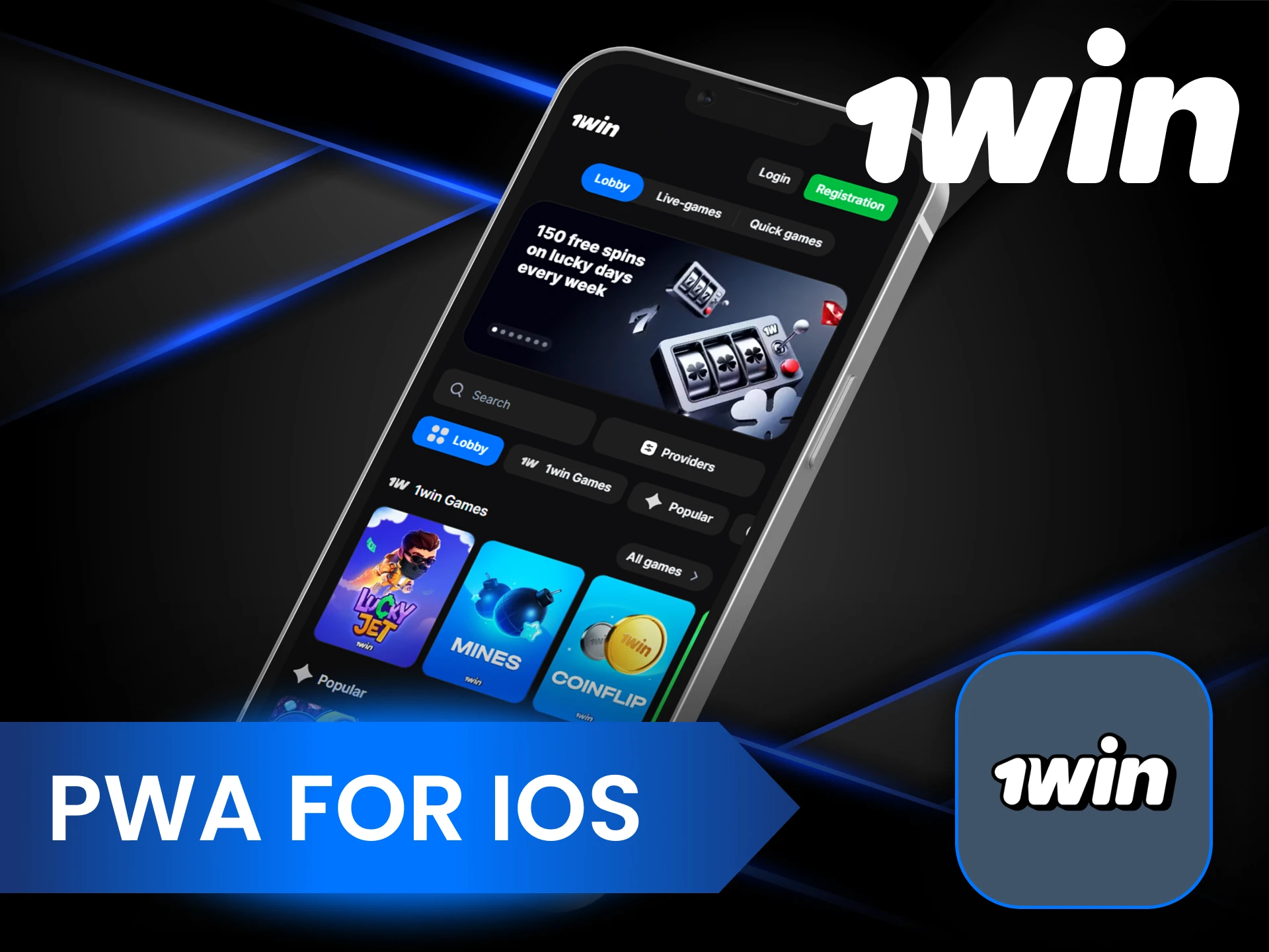 Playing on 1Win is easier thanks to the PWA version for iOS.