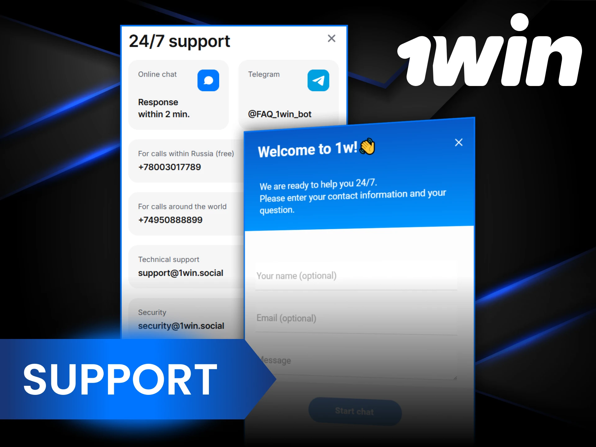 If you experience any issues with the 1Win app, please contact support.