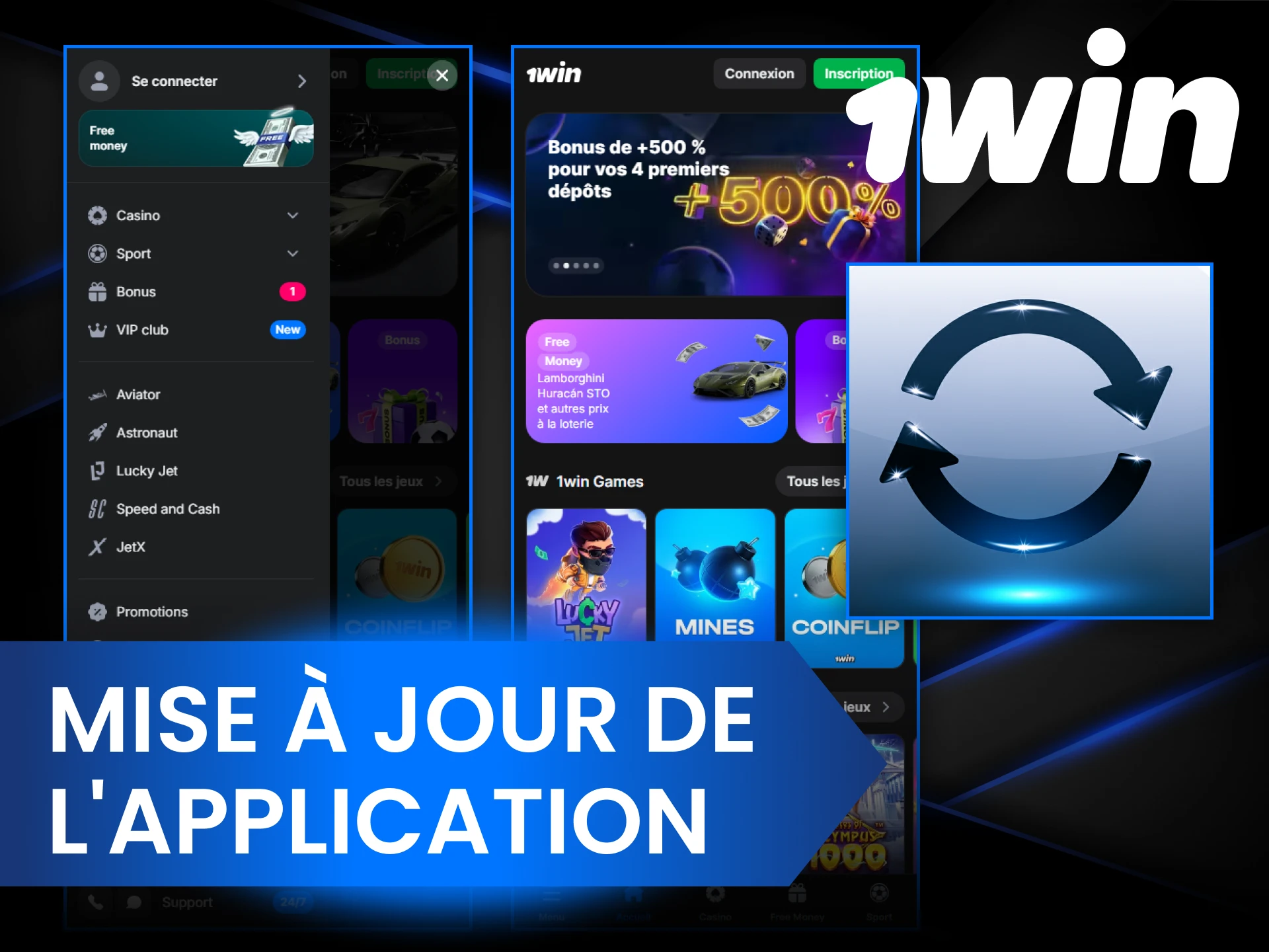 L'application 1Win s'améliore à chaque mise à jour.
