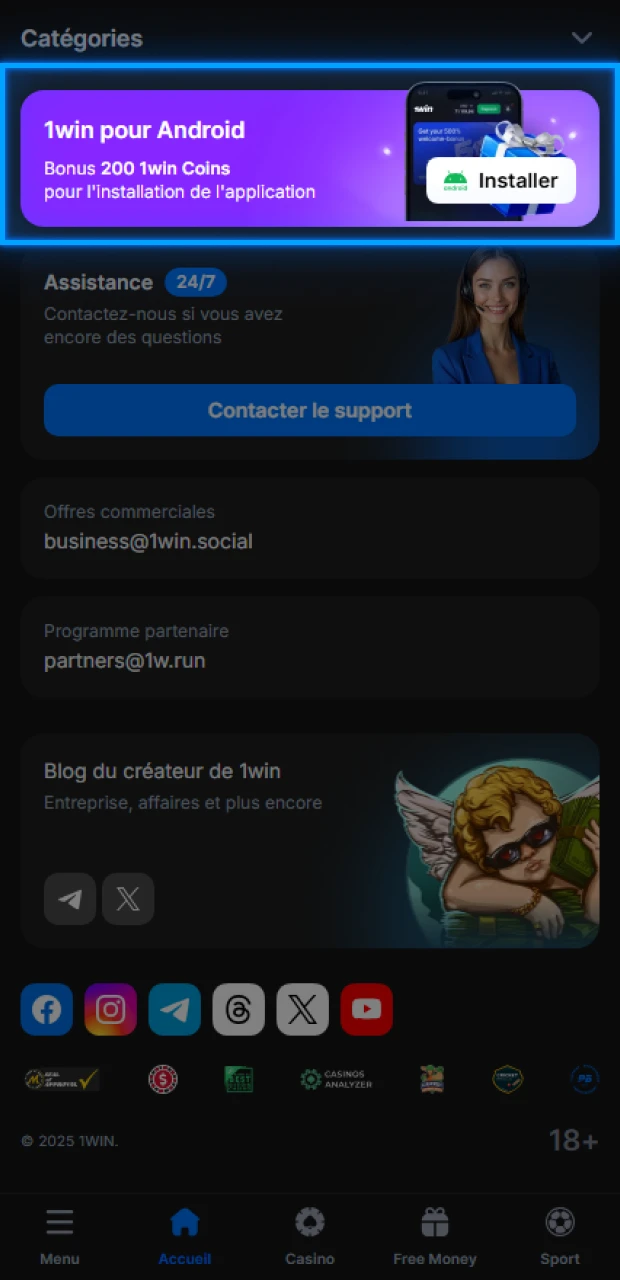 Trouvez le bouton en bas du site web de 1Win pour installer l'application sur Android.