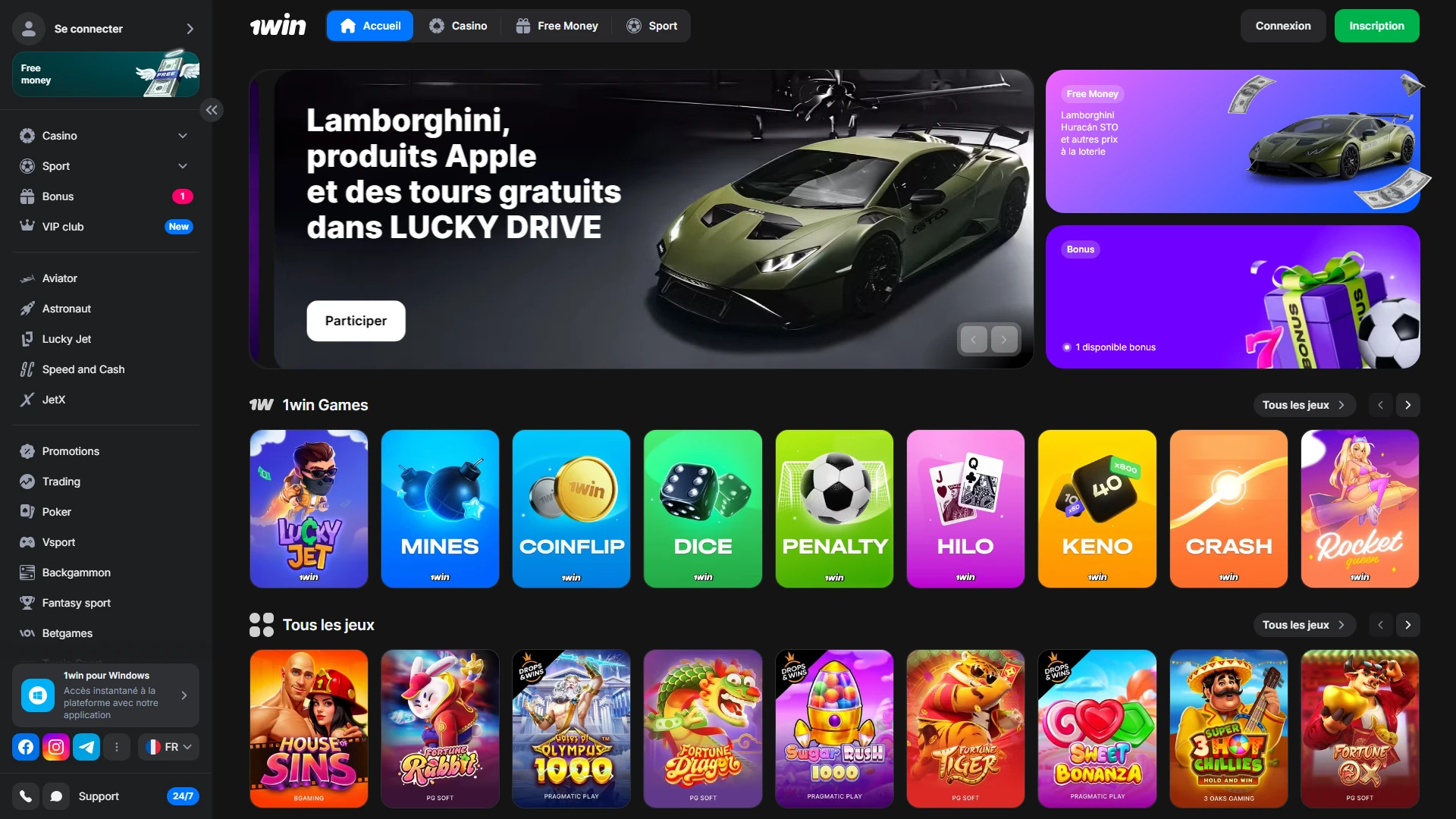 Pour installer 1Win sur votre PC, rendez-vous sur le site officiel.