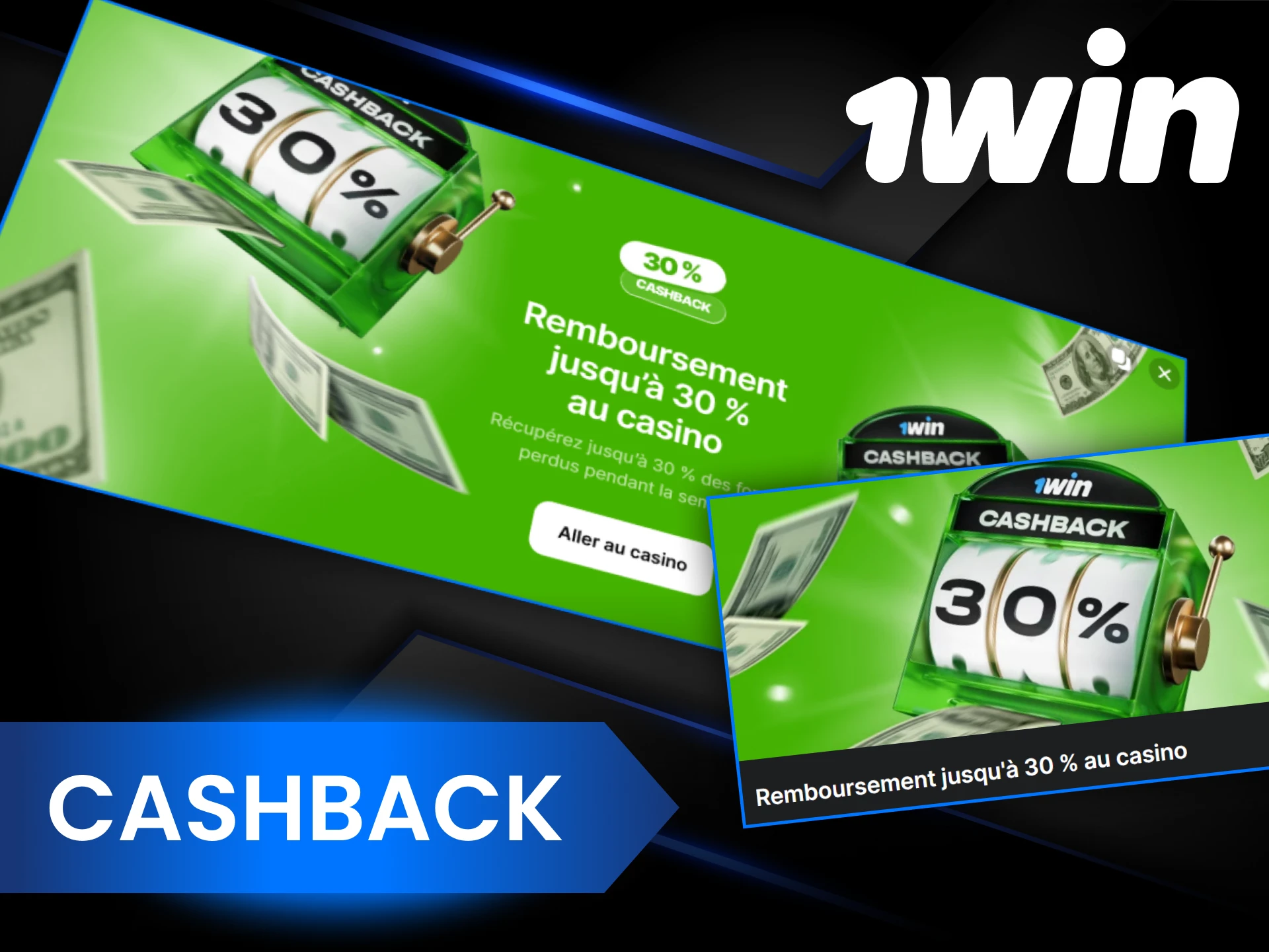 1Win rembourse une partie de vos pertes grâce à un bonus cashback.