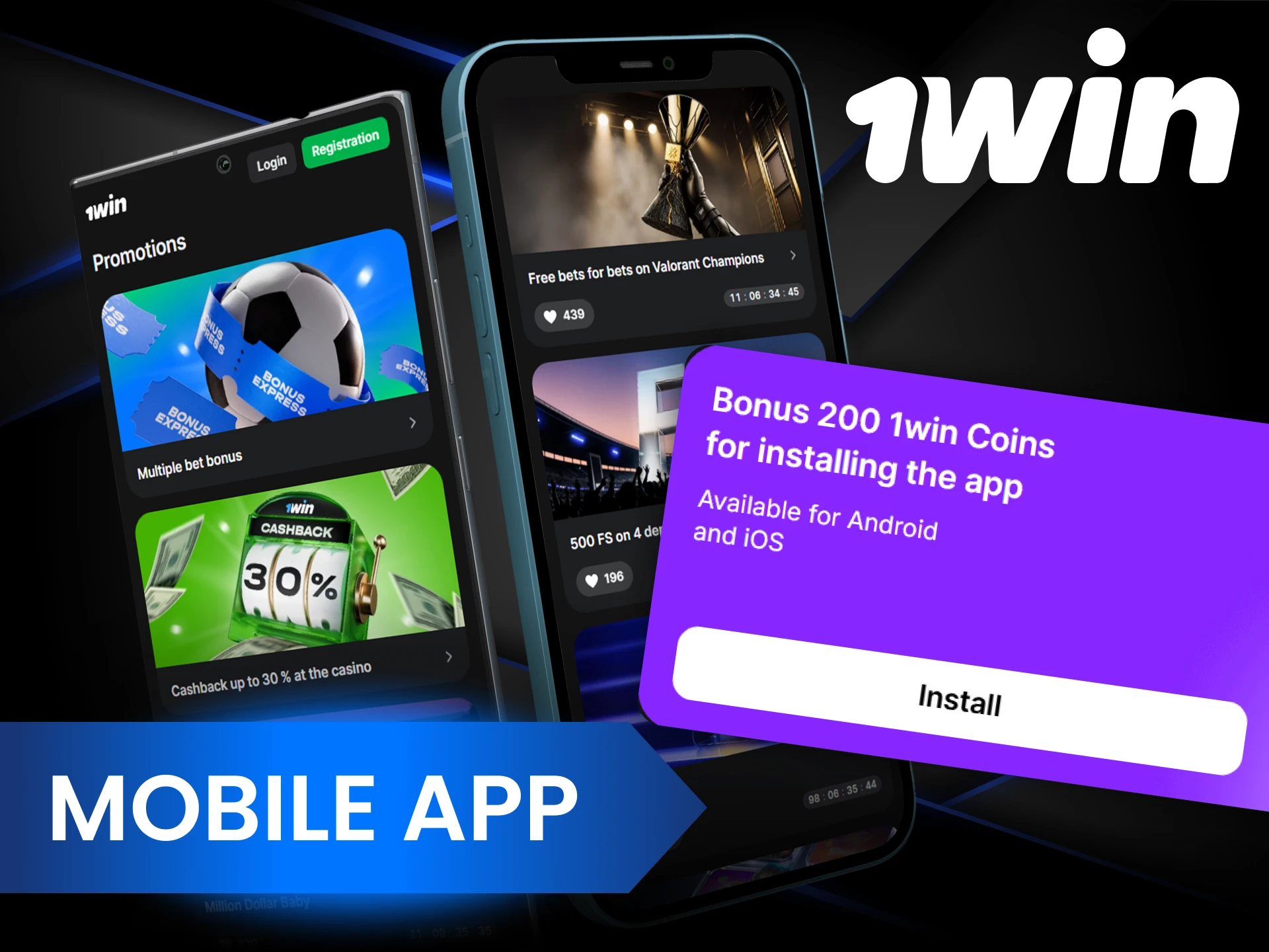 If you install the 1Win app, you'll receive a bonus.