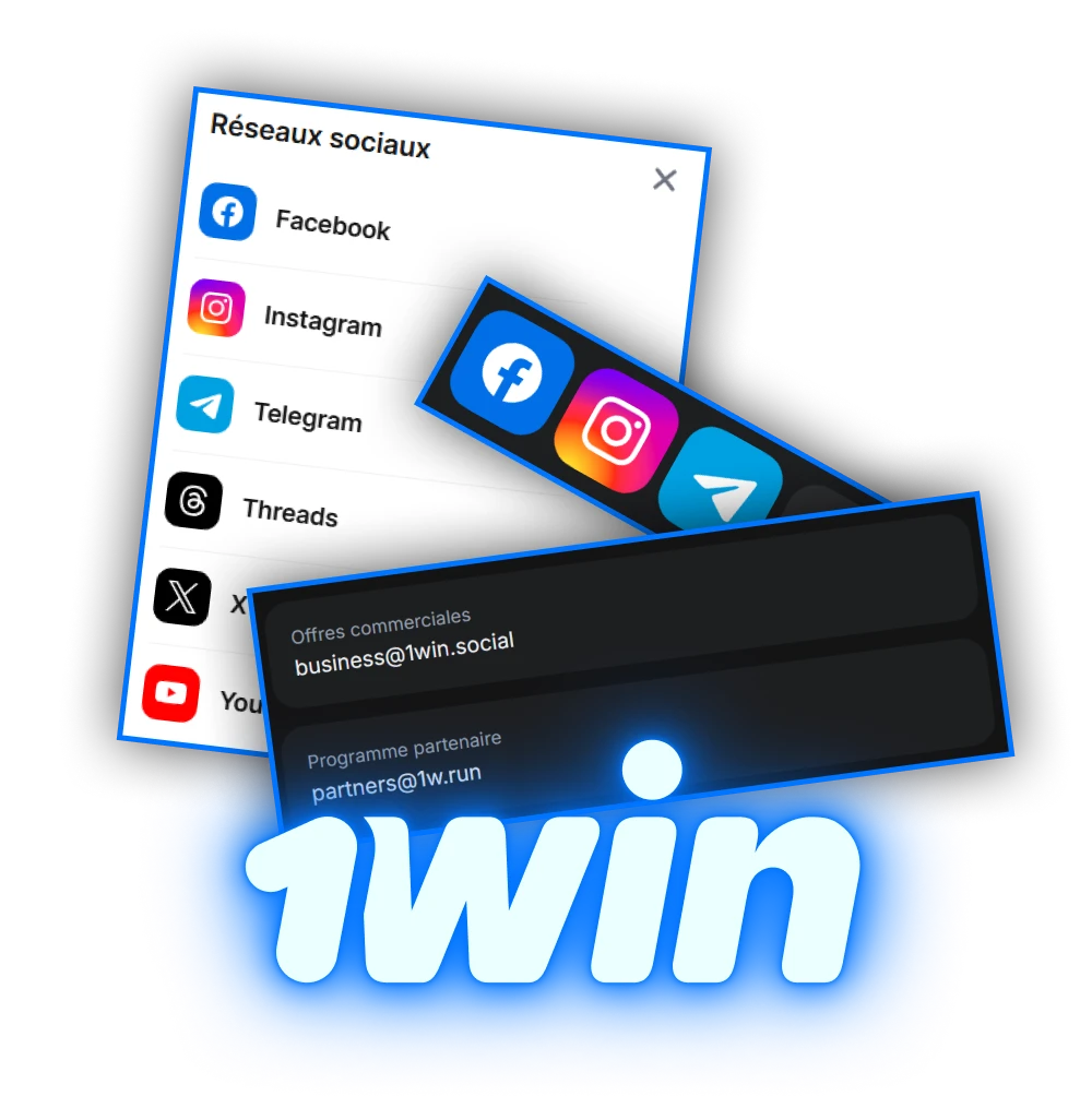 1Win propose de nombreuses options de contact.