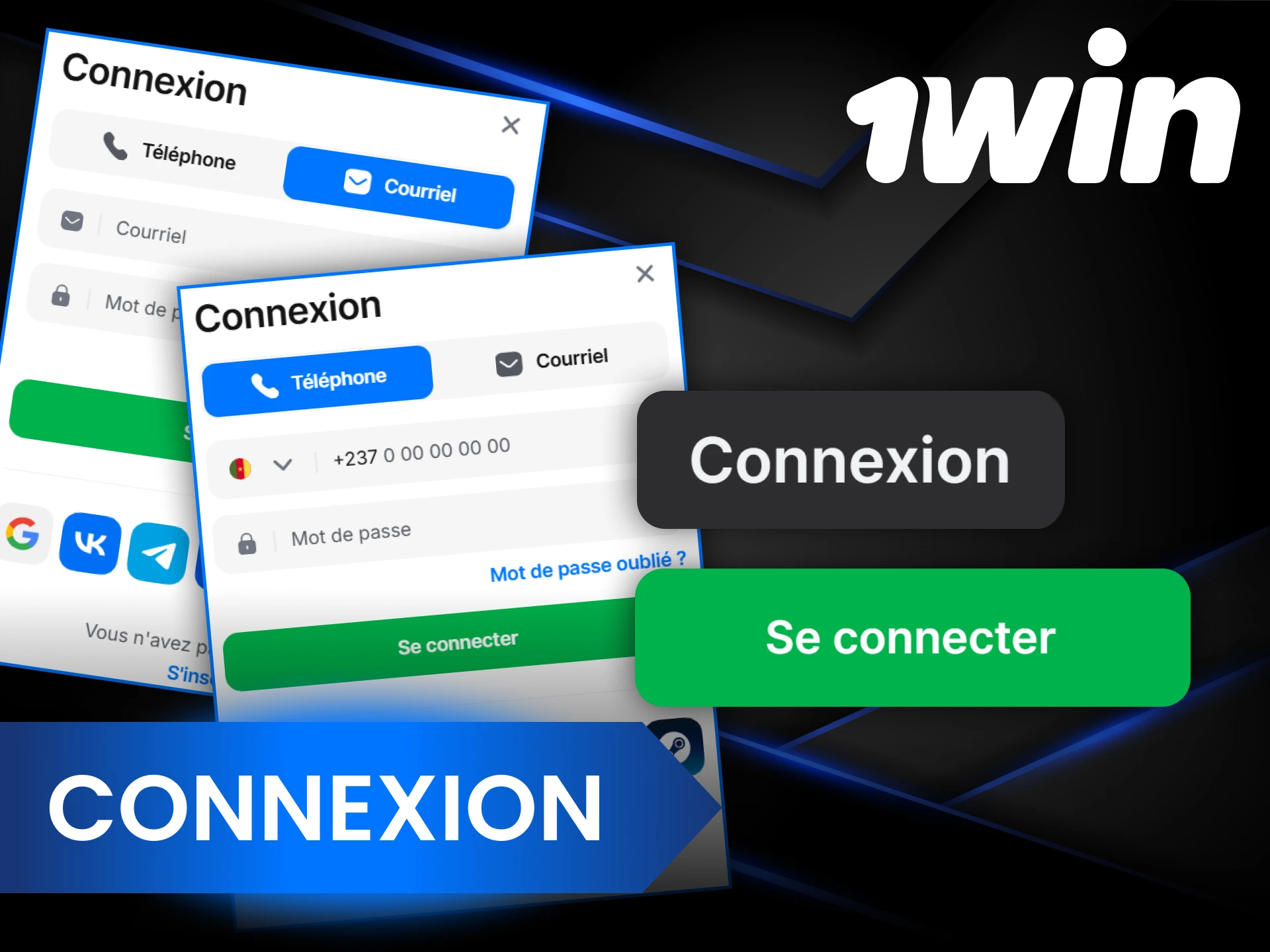 Après vous être inscrit sur 1Win, vous disposerez d'un compte auquel vous pourrez vous connecter.