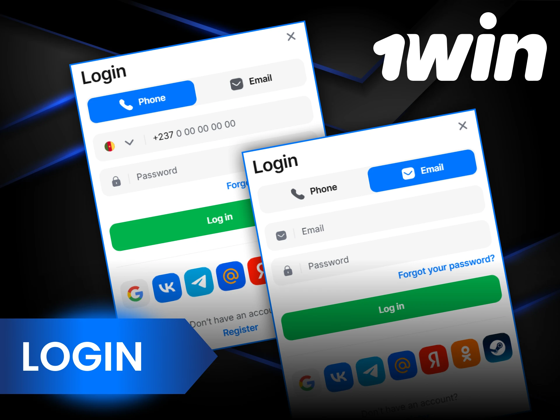 Log in to your 1Win account to start betting.