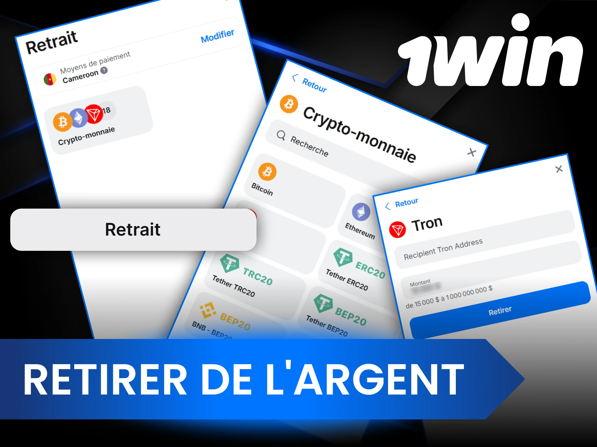 Retirer vos gains sur 1Win est simple et rapide.