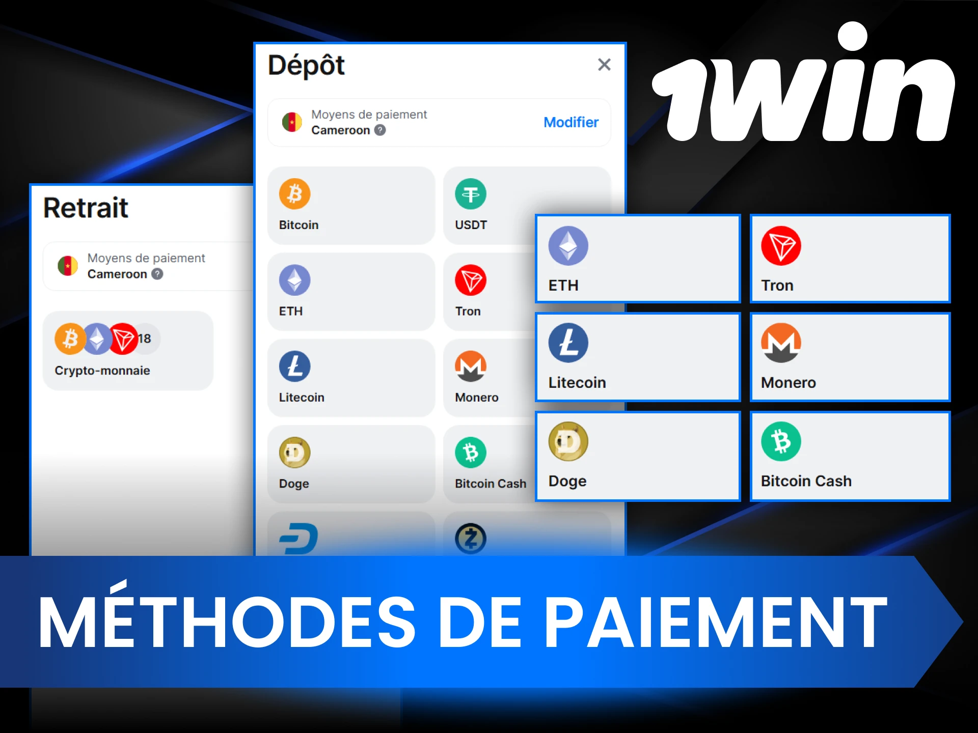 1Win est pratique car il propose différents systèmes de paiement.