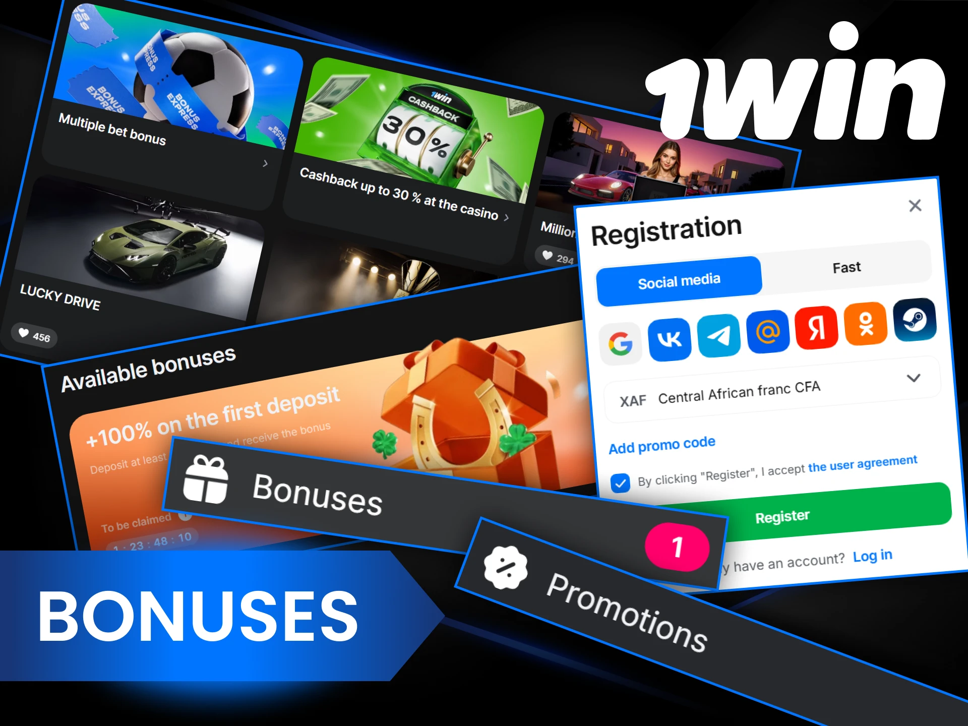 After registration, you will have access to a variety of 1Win bonuses.