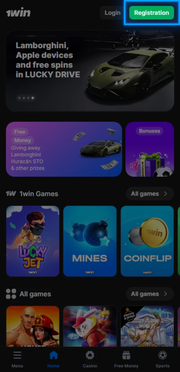 Find the registration button on the 1Win website.