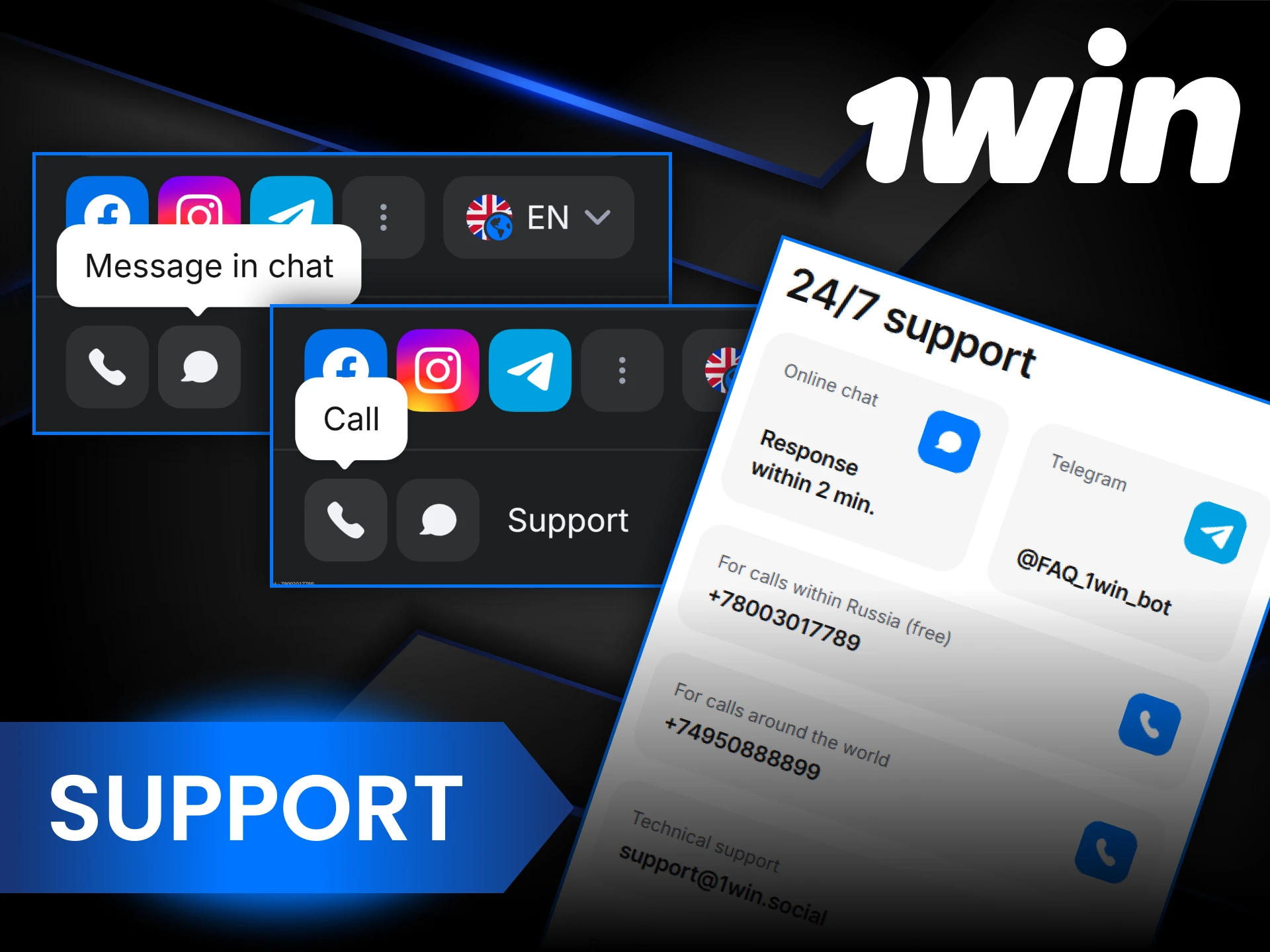 If you have any problems or questions regarding registration, contact 1Win support.