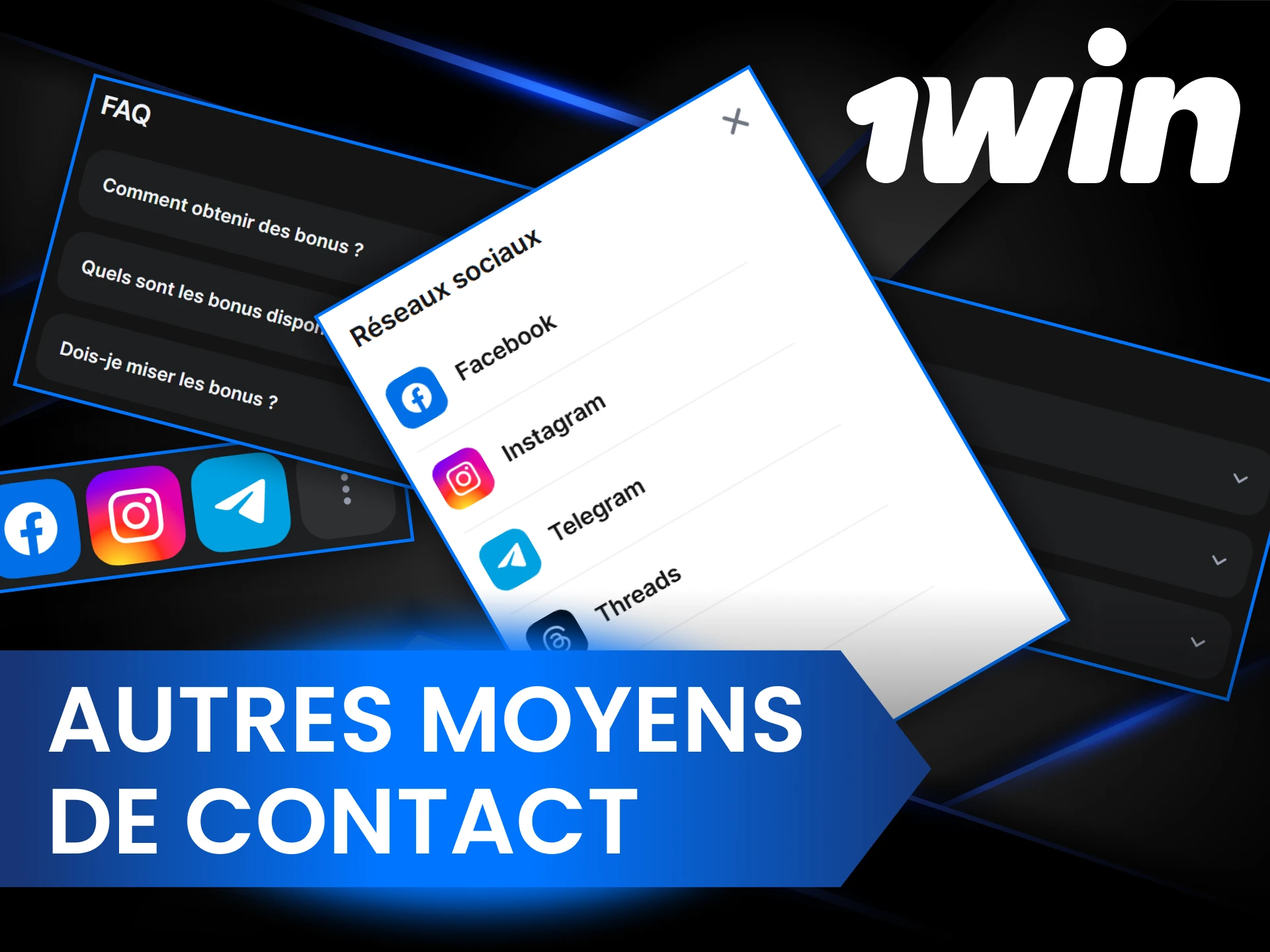 Vous pouvez contacter 1Win via différents moyens de communication.
