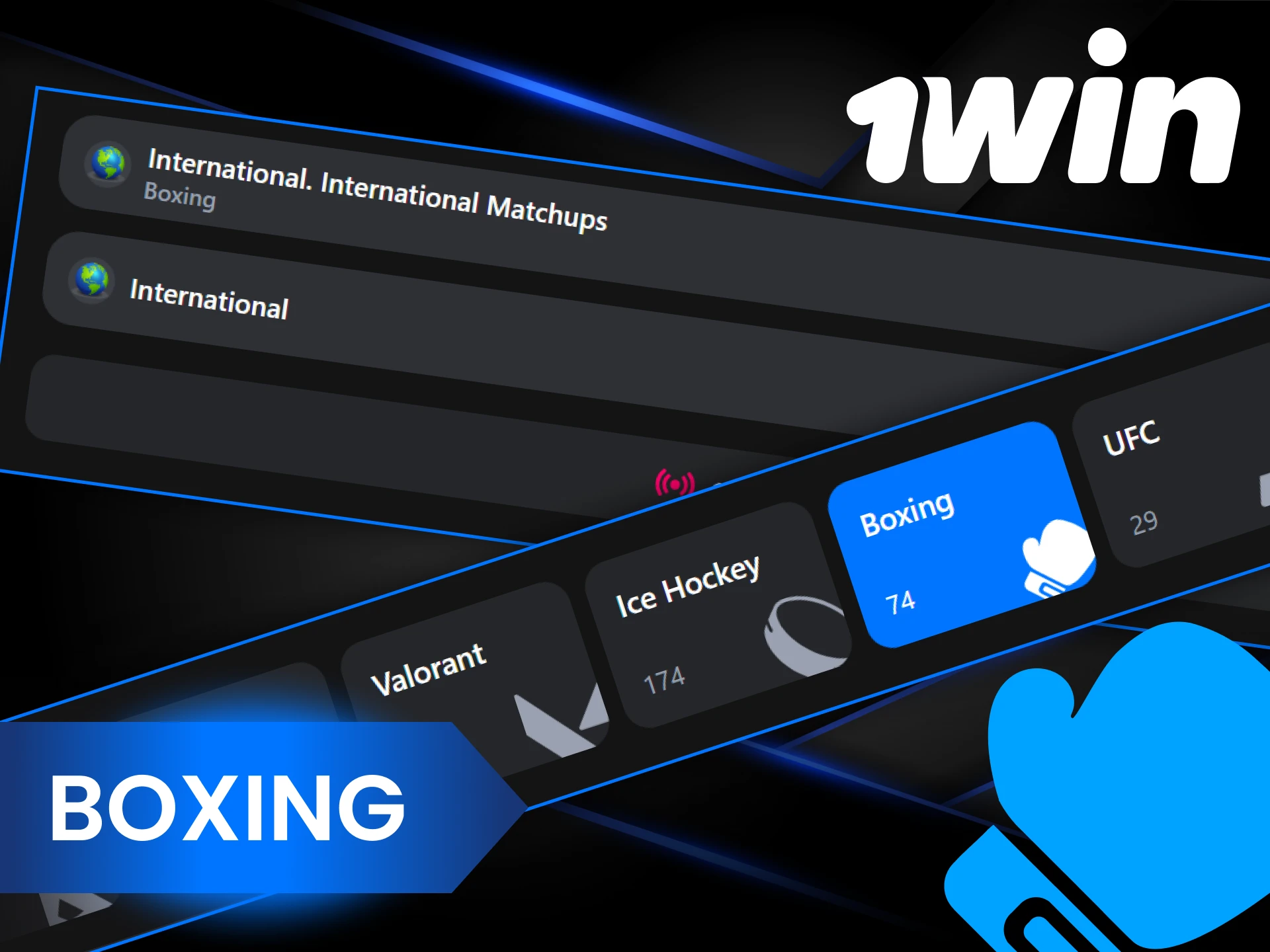 Place your bet on boxing at 1Win.